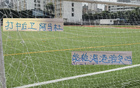 斯盧茨基贊阿馬杜中衛(wèi)表現(xiàn)，網(wǎng)友期待其海港驗(yàn)貨。