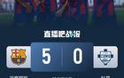 甘伯杯，巴薩大勝科莫5-0，費爾明、亞馬爾進球，拉什福德助攻失誤。