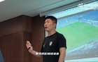 李國旭激勵球員：球迷期待進(jìn)步，需更思進(jìn)取，更努力。