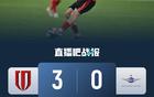 成都蓉城3-0勝曼谷聯(lián)，晉級亞冠精英，楊明洋破局，費利佩雙響。