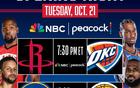 NBA官宣：揭幕戰(zhàn)火雷、湖勇對(duì)決，圣誕大戰(zhàn)火湖，俠勇對(duì)決。