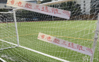 海港能否三連勝？河南交鋒后，足協(xié)杯再戰(zhàn)成都。