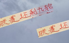 聯(lián)賽余9場，武磊王振澳術(shù)后能否復(fù)出？賽季報銷？