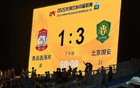 國安渡難關(guān)，法帥不可或缺。