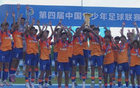 山東泰山U15組四連冠，3-0勝廣東銘途A隊(duì)