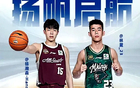 林葳下家未現(xiàn)，一月無音信！缺此操作或已入NBA。