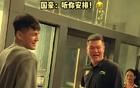 廣東隊重金引援陳國豪，與郭艾倫搭檔？原因揭秘。