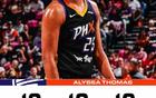 水星老板贊：托馬斯本季最佳，MVP無出其右