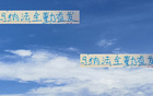馬納法，31歲，申花全勤首發(fā)22輪，實(shí)力超吳曦！