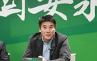 李明亮相國安訓練，外籍裁判執(zhí)哨京魯大戰(zhàn)，泰山隊拒絕送分。