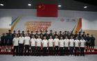 中國四隊(duì)將征戰(zhàn)2025國際大體聯(lián)足球世界杯