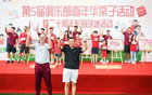 海港大敗蓉城，慘遭4比1，遇強不勝，穆帥重蹈覆轍。