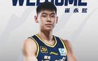 崔永熙回歸CBA，廣東鋒線咸魚翻身，NBA追夢暫停。