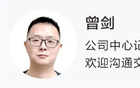 劉強東觀賽，宿遷隊勝淮安，啤酒在手！