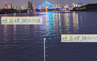 上海雙雄外援早退，申花阿蘇埃，海港維塔爾。