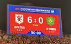 京魯大戰(zhàn)，泰山大勝，6-0殘暴比分，追擊有因。