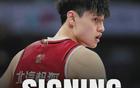曾凡博，籃網(wǎng)裁員，NBA雙向合同空出