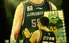 遼籃用心，尊崇6冠王！老將38歲退役，愿未來安好。