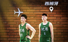 遼寧隊禁賽小將赴海外聯(lián)賽，福格或回歸
