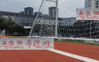 海港奪冠需全力以赴，末7輪需得18分以上，挑戰(zhàn)極大！