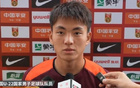 李昊：U23亞預(yù)賽備戰(zhàn)佳，全力以赴爭勝。