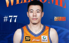 張鎮(zhèn)麟加盟上海激動，上海近年強勁對手。