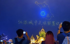 蘇超數(shù)據(jù)：十輪觀戰(zhàn)人數(shù)達(dá)149.4萬(wàn)，云觀戰(zhàn)超13億