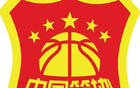 媒體人籃協(xié)嚴(yán)查賭球資本風(fēng)險，與關(guān)鍵崗位人員談話。