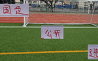 國足選帥，洋土教練誰更優(yōu)？海港系教練何不試？