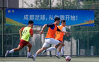 川超揭幕戰(zhàn)，20日成都戰(zhàn)遂寧、南充、達(dá)州、廣安、巴中。