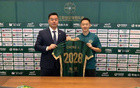 官方續(xù)約：程進(jìn)留浙江隊至2028年，已戰(zhàn)236場。