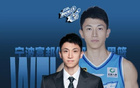 CBA新季老將TOP5