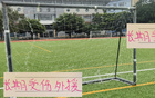 中超BIG4，外援長期傷停，各隊(duì)均有難關(guān)。除海港外亦然。