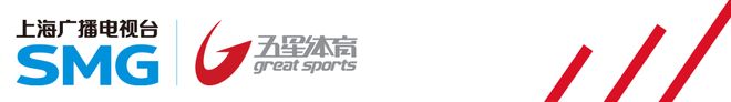 滕哈格疑吃回扣，德甲下課速度引爭議。