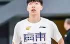 廣東78負(fù)90肯塔基！徐杰24分，張昊亮點。