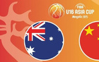 中國男籃成年組&U16雙進決賽，是否重回巔峰？