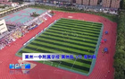 煙超賽終，各區(qū)晉級名單揭曉。