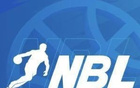 媒體人：NBL球隊有望參與俱樂部杯，27年NBL與CBA關(guān)系引人注目。