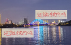 能否續(xù)約？海港官方節(jié)目直探薩家。