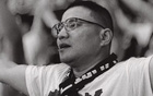 武漢三鎮(zhèn)官方悼念忠實球迷意外離世
