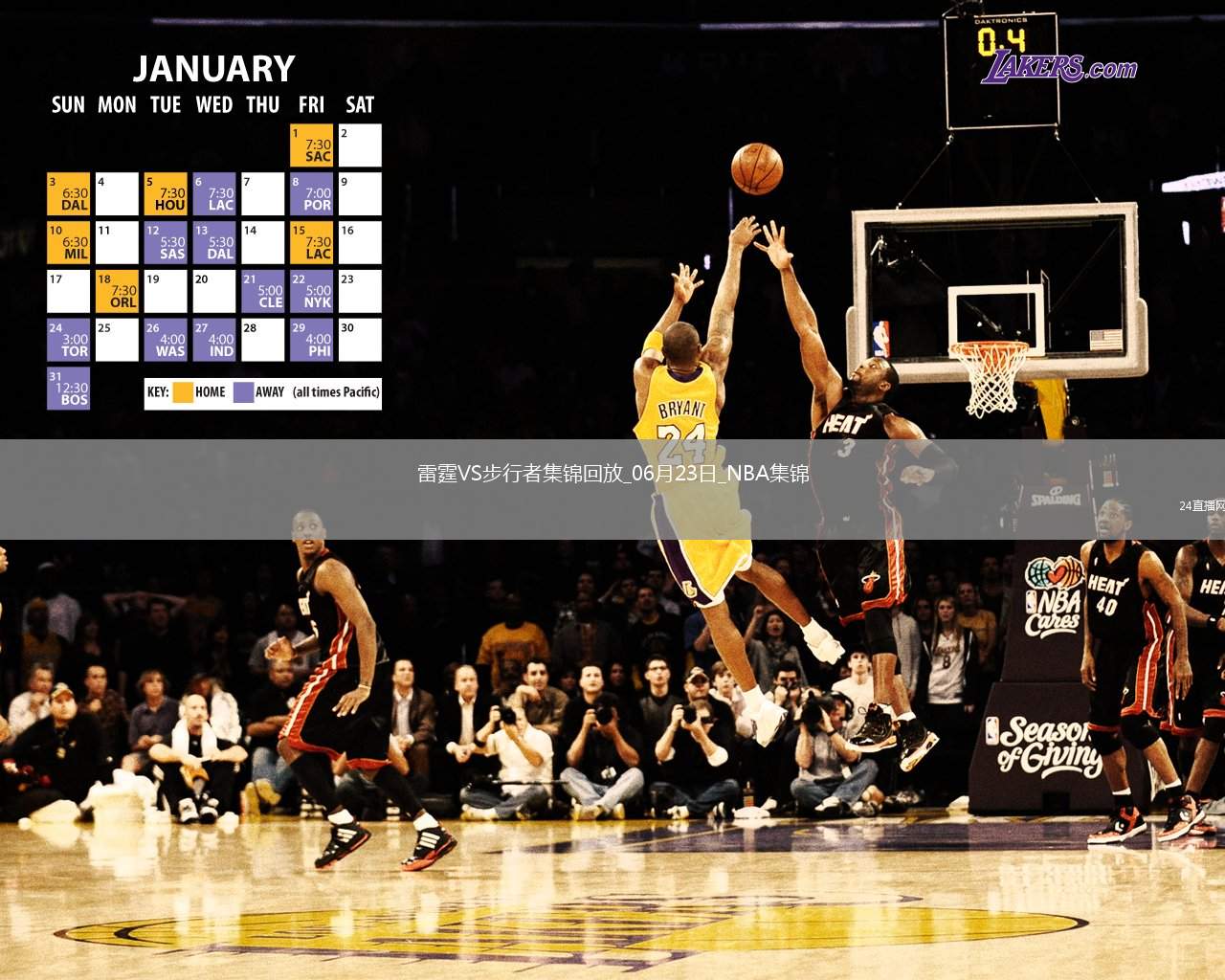 06月23日NBA總決賽G7 步行者 - 雷霆 全場(chǎng)集錦