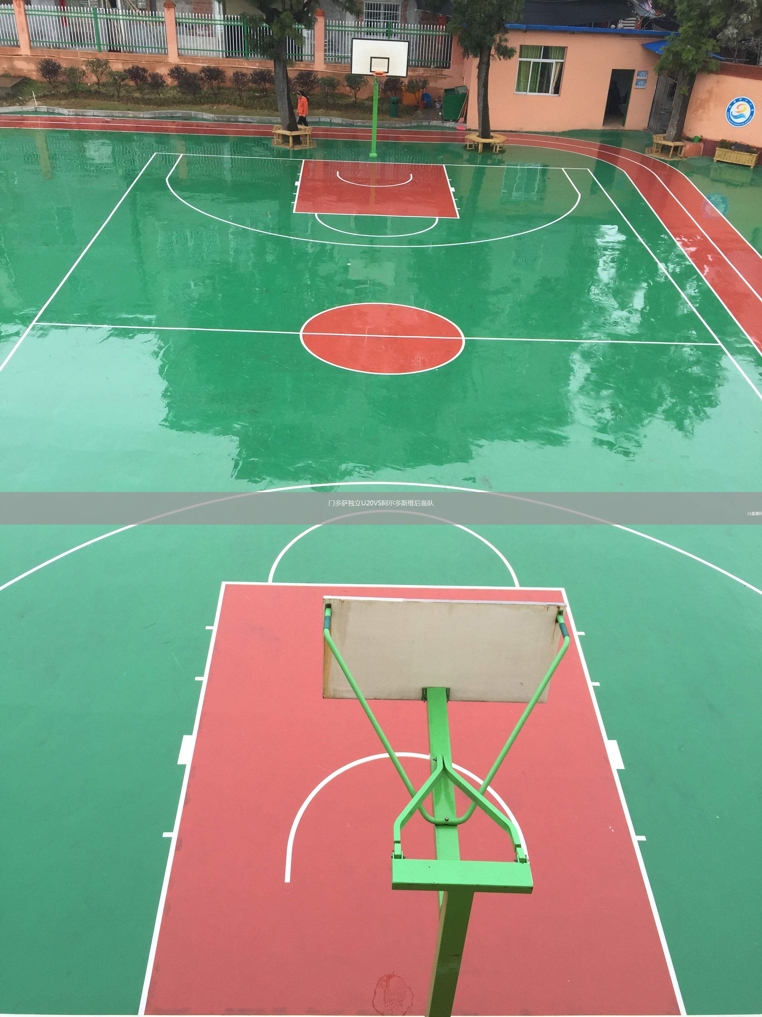 門多薩獨(dú)立U20VS阿爾多斯維后備隊(duì)