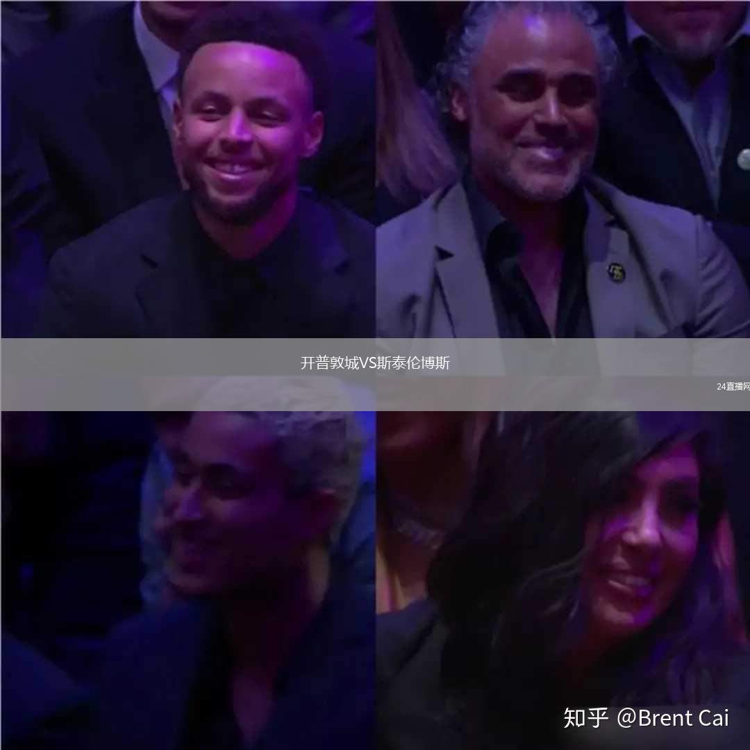 開普敦城VS斯泰倫博斯