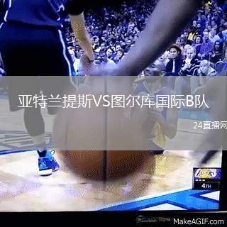 亞特蘭提斯VS圖爾庫國際B隊