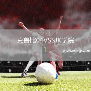 伊比利亞1999VS塔林利瓦迪亞