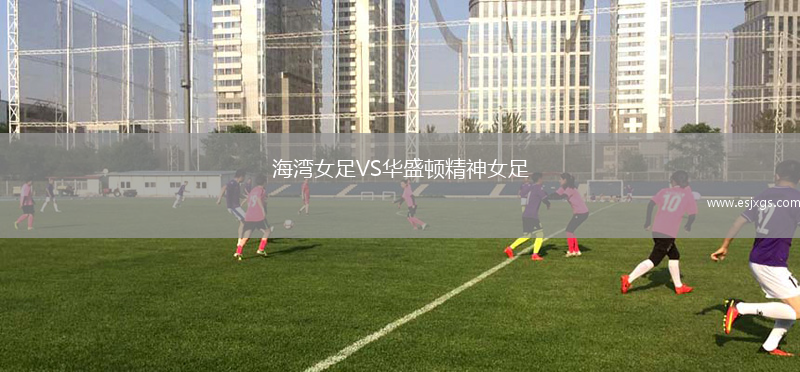 牛津聯(lián)VS萊斯特城